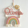 Fiocco Nascita Personalizzato Arcobaleno Iride in Macramè
