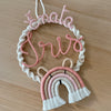Fiocco Nascita Iride Orsetto Macramè - Regalo Nascita Personalizzato